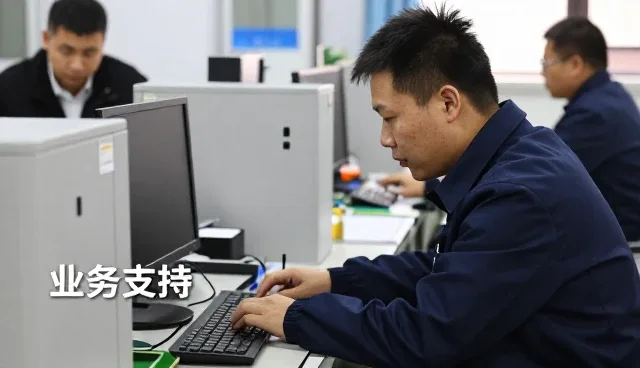 衣锦科技（西安）集团有限公司打造市政工程下的技术转让解决方案